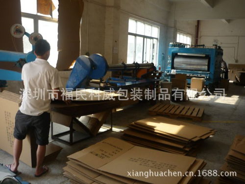 深圳紙箱廠自產(chǎn)直銷 瓦楞紙箱、紙盒與刀卡專家，低價(jià)供貨凸顯成本優(yōu)勢—兼顧配套應(yīng)用金屬硅鐵粒